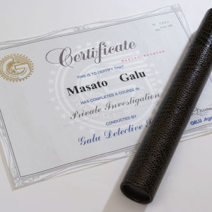 ガル探偵学校の卒業証書