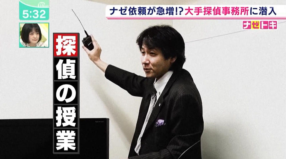 イッポウ出演画像３