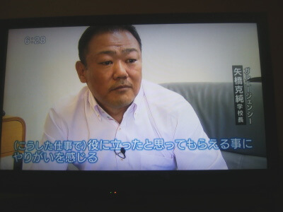 イッポウ出演画像２