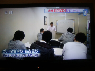 イッポウ出演画像３